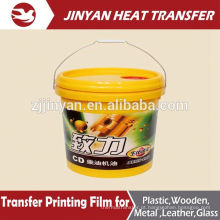 customized heat transfer printing film for plastic